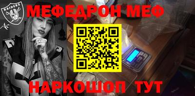 индика Балашиха