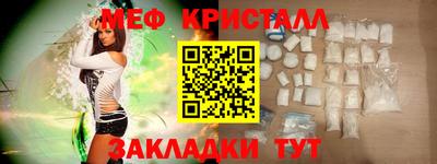 индика Балашиха