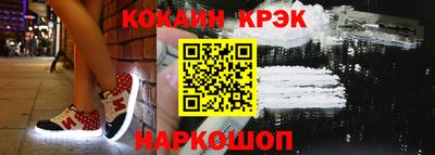 дживик Балаково