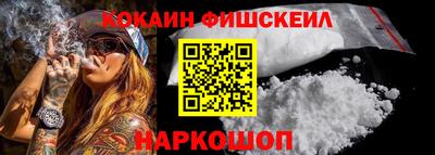 дживик Балаково