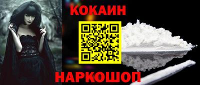 дживик Балаково