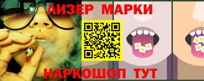 дживик Балаково
