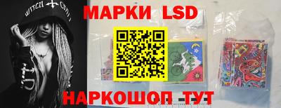 a pvp Балахна