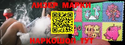 дживик Балаково