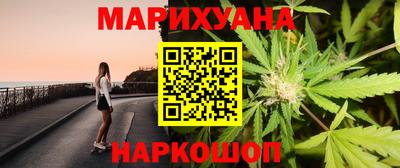 a pvp Балахна