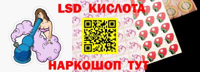индика Балашиха