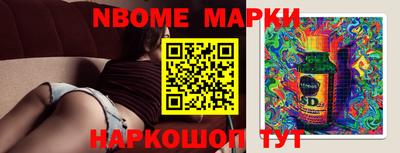 мескалин Аша