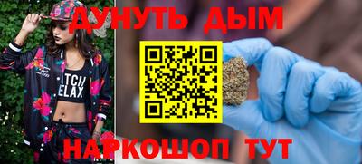 a pvp Балахна