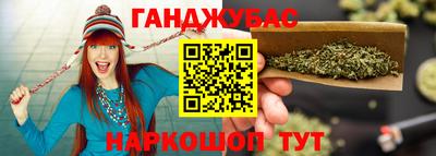 индика Балашиха