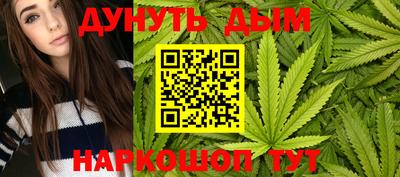 дживик Балаково