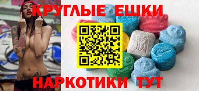 дживик Балаково