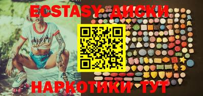 дживик Балаково