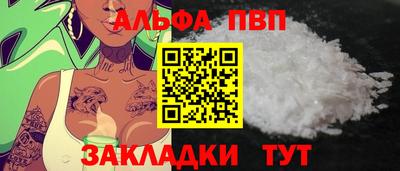 индика Балашиха