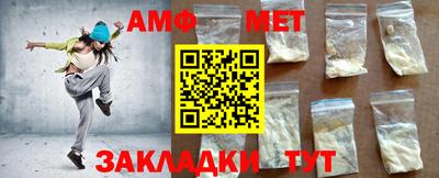 индика Балашиха