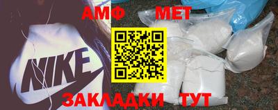 индика Балашиха