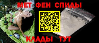 дживик Балаково