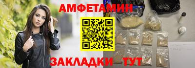 индика Балашиха