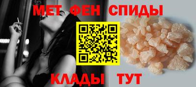 дживик Балаково
