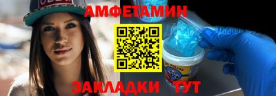 индика Балашиха