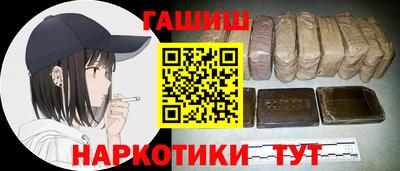 дживик Балаково
