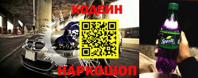 a pvp Балахна