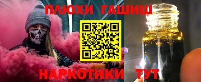 a pvp Балахна