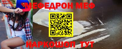 индика Балашиха