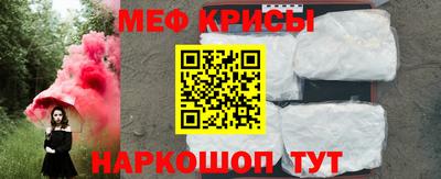 дживик Балаково